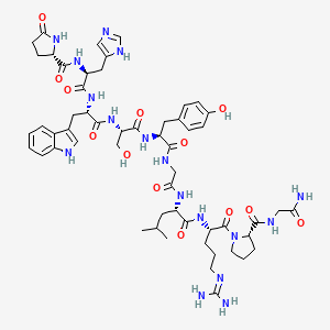Gonadorelin 10mg image 2